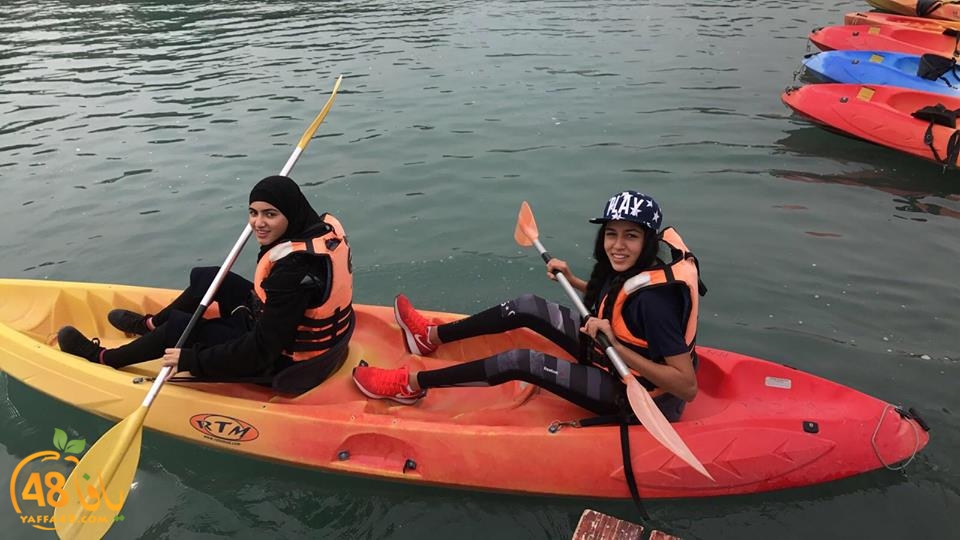 yaffa futeure jurney (27).jpg